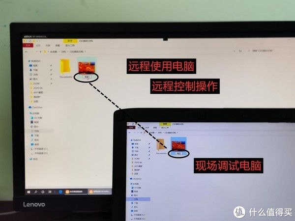 远程控制|提前部署好远控措施，假期才能更痛快，控控A2测评