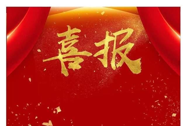 小麦|人民日报：高考成绩不再公布！原因有三，看完你就会支持