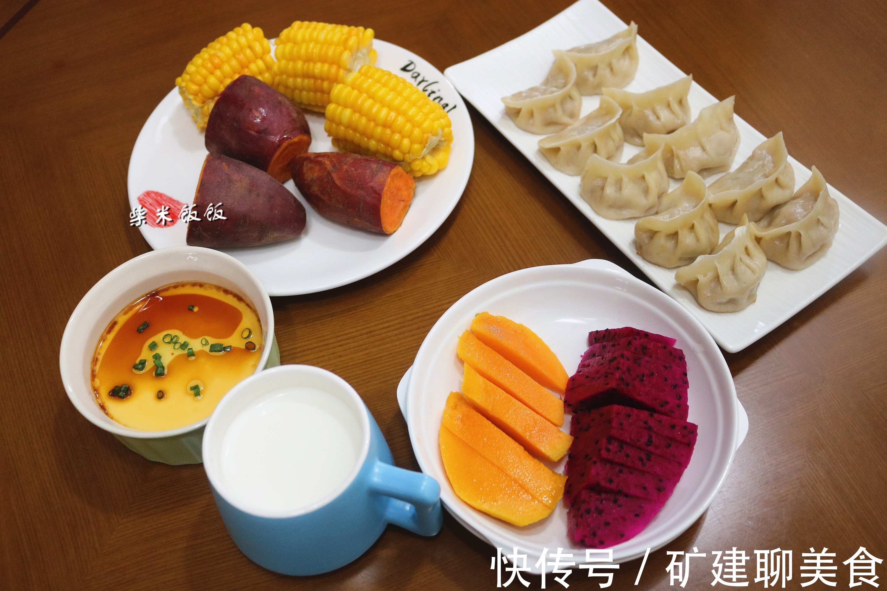 玉米粥|我家早餐从不买,早起半小时,7天不重样,每天吃光光