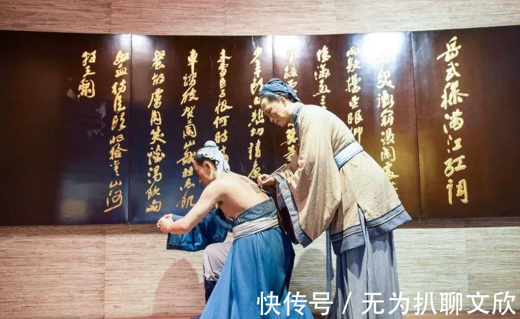 宋词|五千年来最震憾的一首宋词,字字千钧,永远激励着中国人