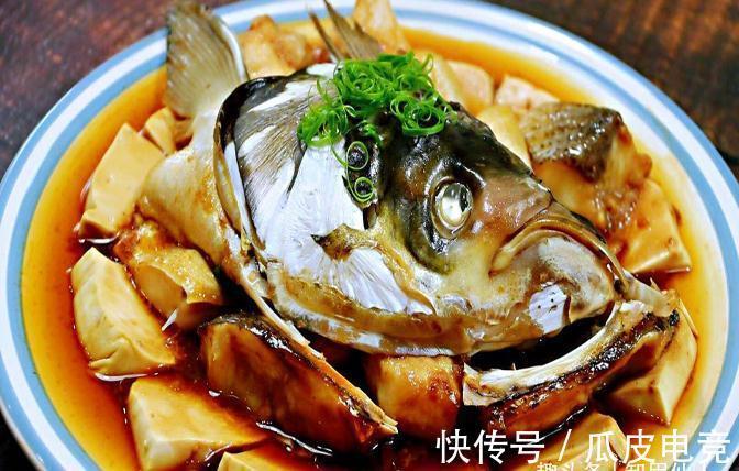 美食推荐：油豆腐红烧大鱼头、滋味猪手、麦香参宝鱼制作方法