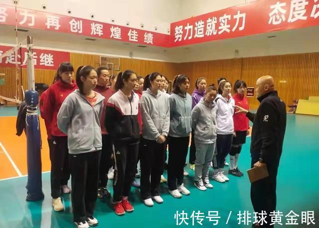 新星|67岁女排老帅宣布出山!全运4冠王有望崛起,2大新星或入选国家队