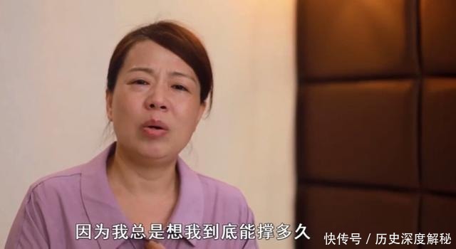 郭威应该离开!杜新枝是乙肝大三阳,那郭威就不是吃母乳长大的!