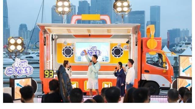 湖南臺(tái)真牛！事實(shí)證明：只要合老百姓的口味，何愁做不出爆款綜藝