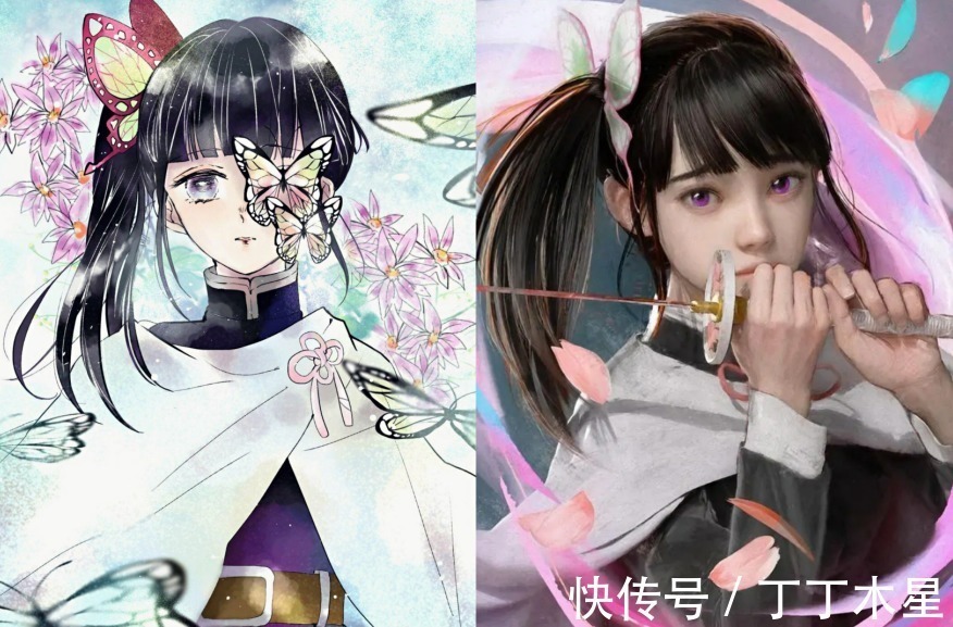 炭之郎|《鬼灭之刃》3D画风版,祢豆子依然美貌,不愧是全村最美的女孩