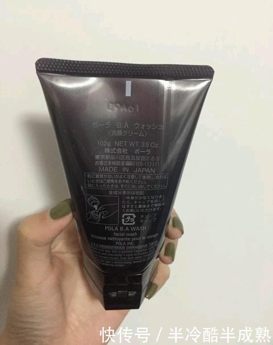 雅诗兰黛|性价比很高的大牌“洗面奶”,虽然小贵但很值,看你用过没