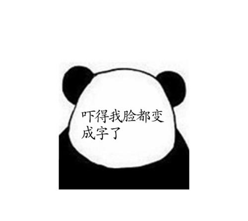 开心时间:网上买了一口锅,用的时候发现刷锅总是会掉颜色。