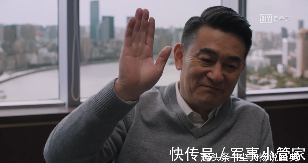 蘇筱|《理想之城》第34集好看,蘇筱任改革組組長,瑪麗亞功不可沒