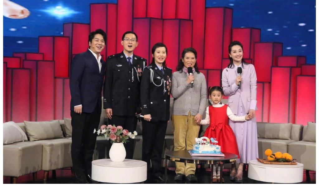 央视《向幸福出发》再改版,节目名称换了,元老级女主持周宇回归