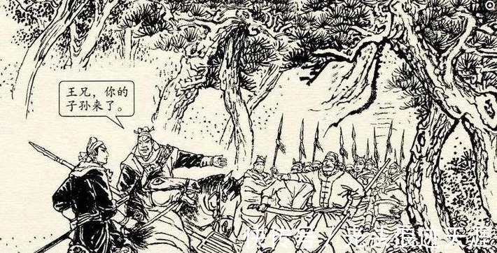 杨继周#将门出虎子!杨再兴的儿子出世,一对铁戟所向无敌,恰似典韦重生!