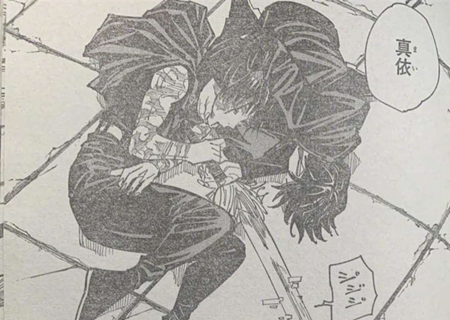 大刀|真依用生命制造出特级咒具，真希觉醒“天与咒缚”，禅院扇被斩杀