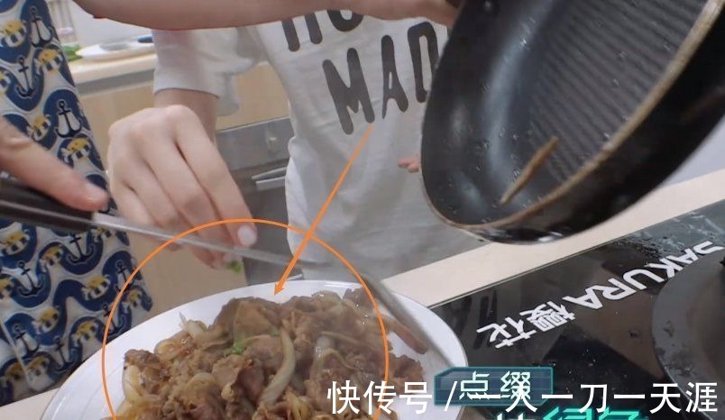 做饭|欧阳娜娜为嘉宾们做饭，当镜头对准出品拍，这厨艺确定没有搞错？