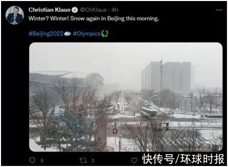 大雪！一些外媒记者嗨了…