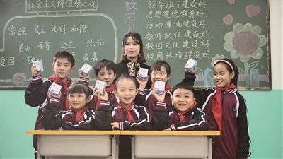 蒙牛未来星积极履行国家“学生饮用奶计划”社会责助力中国少年强