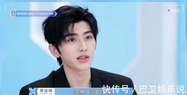 演過特種兵演過校霸，參加女團選秀連拿3個A，居然沒鏡頭