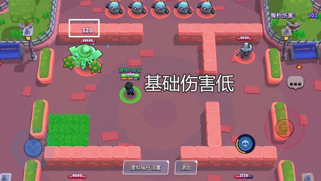 爆发|荒野乱斗：穿越版本的黑鸦，教你兼具爆发和持续性伤害