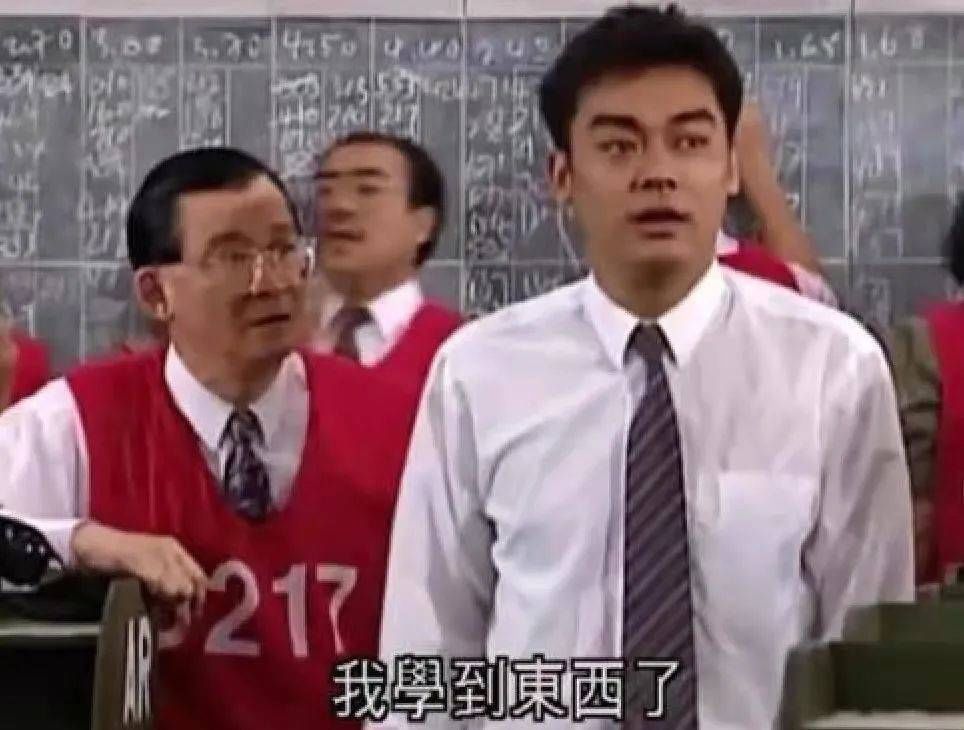 中介|打倒那个房产中介