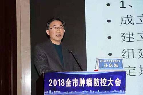 手术治疗|异乡从医34年，临沂市肿瘤医院普外科孙庆旭无悔的选择