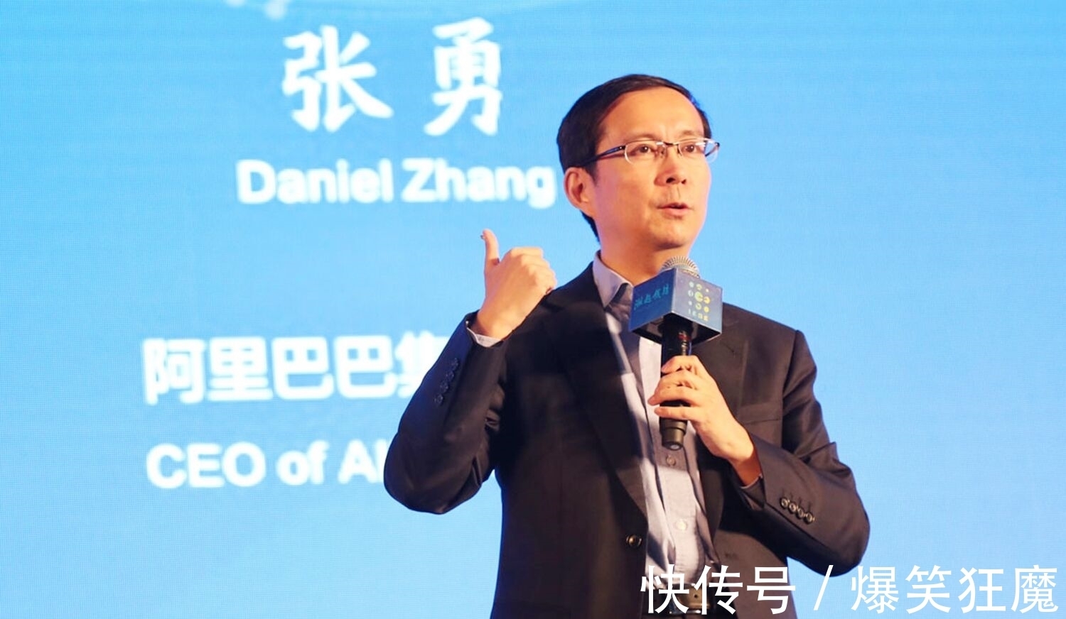 马云|市值一年腰斩超一半!阿里巴巴问题不断,责任在马云还是张勇?