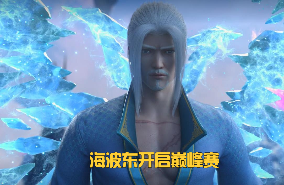 凌影&萧炎底牌浮出水面,三次被困全部逃脱,实力远超纳兰嫣然