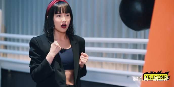 拳力以赴的我们|张大大换于文文,和李斯丹妮PK,仍然会被打哭吧?