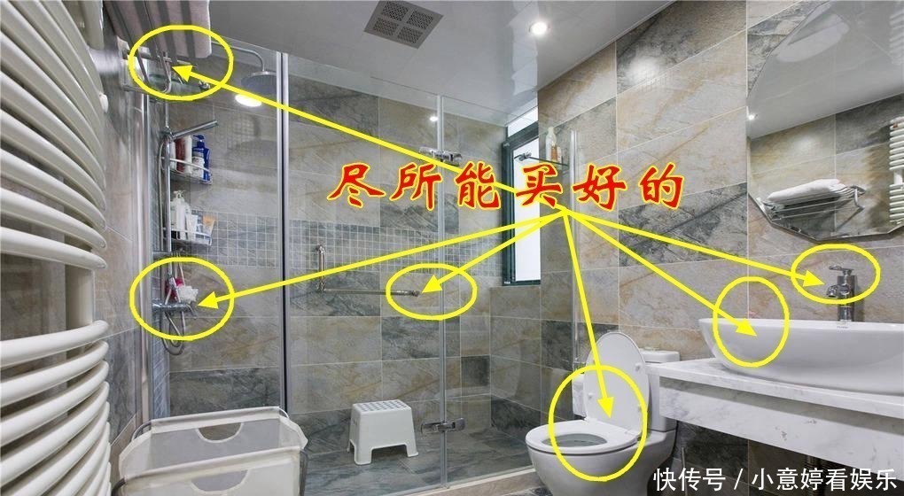 窗帘|老监工点名批评：很多业主人傻钱多，这14处乱装修，活该被坑钱