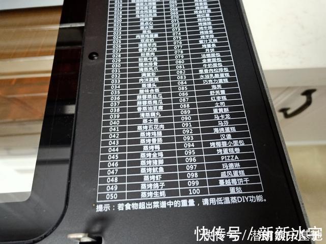 饼干|我家桃酥从不买，5年来一直自己做，又香又酥，比买的好吃多了