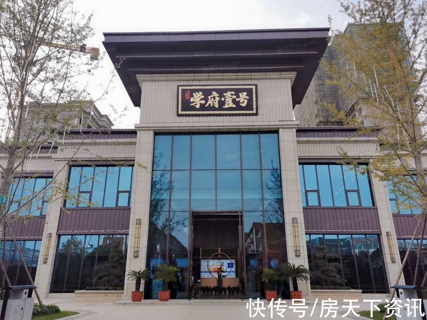 临颍|买房不用愁，评测帮你忙！临颍华荣·学府壹号热搜楼盘信息新鲜出炉