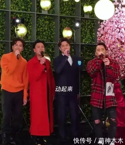 卫视春晚明星集体串台,小岳岳再现经典表情包,TVB春晚也凑热闹