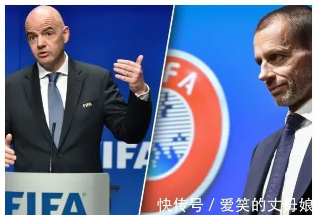 欧国联|欧足联与国际足联互拼刺刀!你想世界杯两年一次我就搞大欧国联