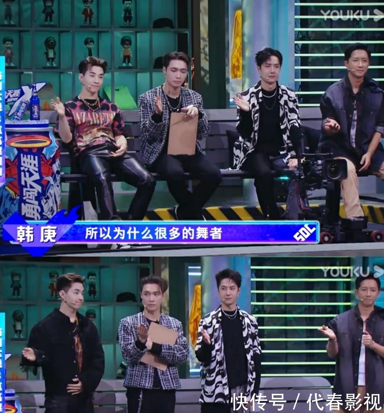 王一博戴著狗狗帽子可愛上線，說卡卡跳舞不咋地，替布布報(bào)仇了