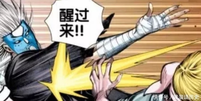 骷髅|西行纪:八戒带一虎吃饭,意外变成骷髅脸,结果被沙僧暴打