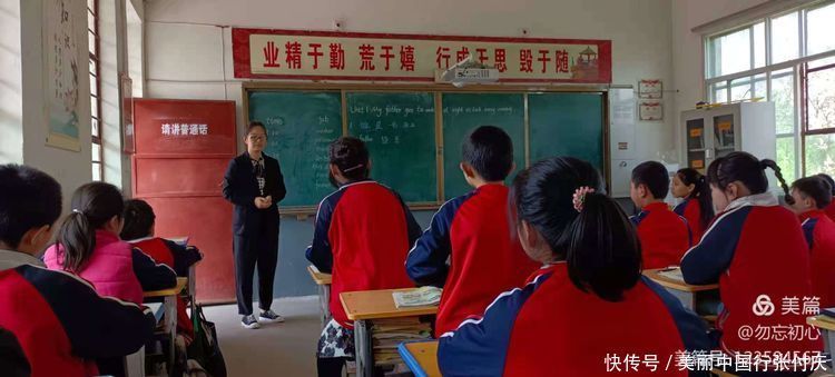 教师|王孟镇汤店小学2020-2021学年度第二学期听评课教研活动圆满结束