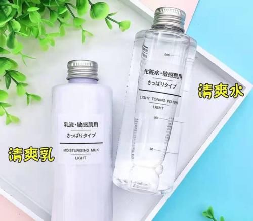 护肤品|有什么适合学生党的性价比高的水乳套装推荐？