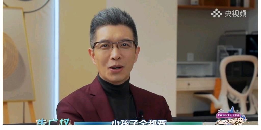 《冬日暖央young》首播時長感人，網(wǎng)友直呼沒看夠，簡直暴物天殄