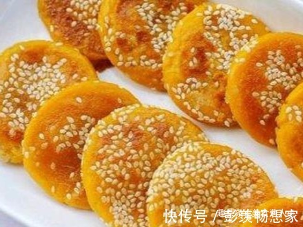 糯米粉|南瓜饼换样做法,不仅味道柔软、香甜,而且老人、小孩的爱吃
