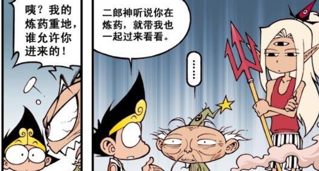 二郎神|太白老仙要用“毒药”毒死二郎神，被站在一旁的二郎神当场抓获！