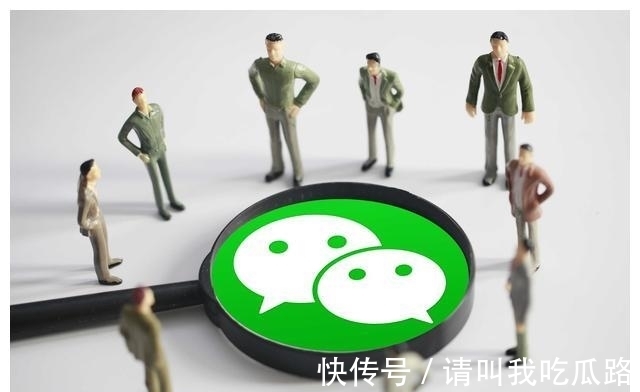 电信|电信、移动、联通、华为、中兴等7家“联合出手”！微信迎劲敌