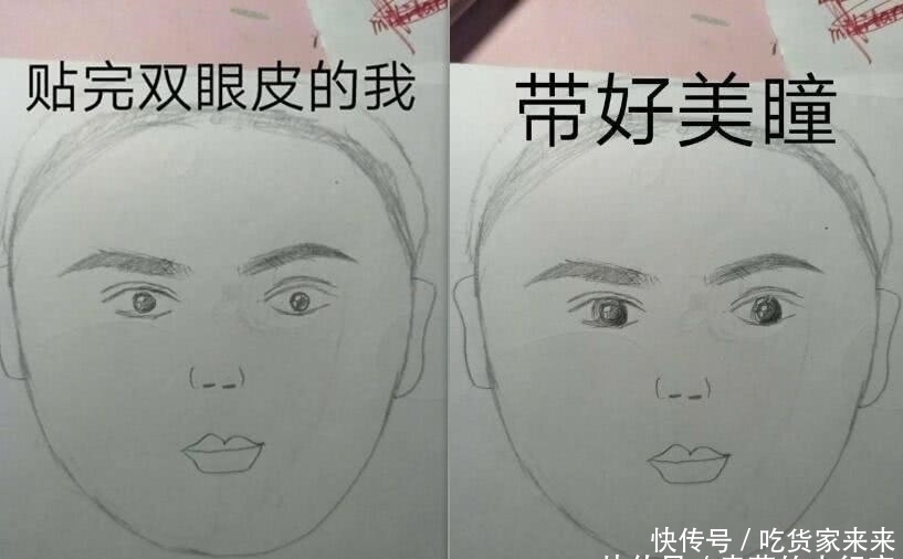  过程|女生为什么要化妆看完这个过程你就懂，直男哇这是什么嘛