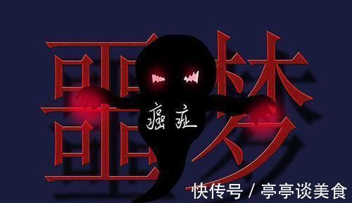 肿瘤|很多癌症患者都忍受不了癌痛,面对癌痛,患者需要做什么?