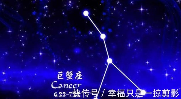 星座|面善心狠的三大星座：善于隐忍出手最绝，喜欢快刀斩乱麻！