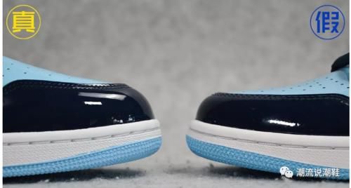 AJ1跌下抖音神坛不再热门？AJ1起批治愈蓝真假对比上线