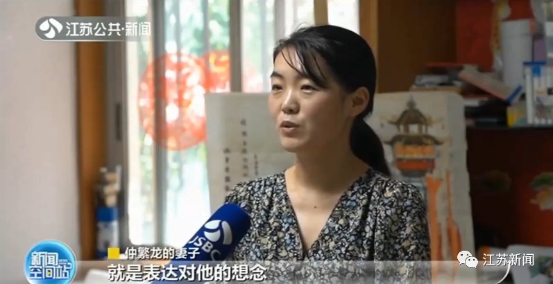 淮安市妇幼保健院|男护士辗转南京扬州连续奋战20多天！妻子把思念画成画