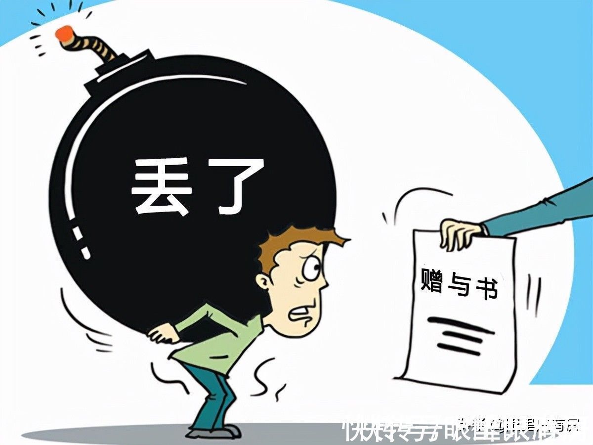 个人所得税|谣言害死人!关于房屋赠与的5大谣言,谁信谁吃亏