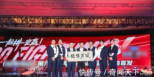 芒果卫视|谁说内地综艺只会抄韩国多款综艺被曝抄袭我国，芒果台真牛！