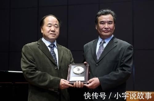 中国文学&莫言获诺奖后,名利缠身俗事不断,但内心仍是创作之人