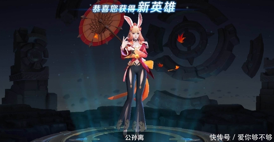 未确定|公孙离KPL还未确定!天美再出星元皮肤?知情人:提前备好99!