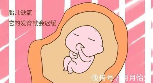 宝贝|小心这4个现象,轻松躲开宫内缺氧情况,生下健康宝宝