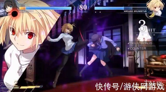 远野秋叶|月姬格斗《Melty Blood》远野秋叶 爱尔奎特试玩演示