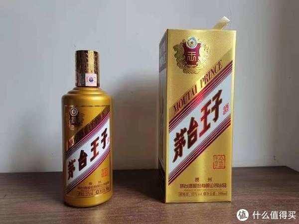 今天我来梳理一下我所品鉴过的茅台王子系列酒，说说其品质水平